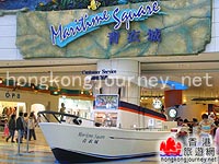 香港大型购物商场 青衣城
    (香港旅游网)
